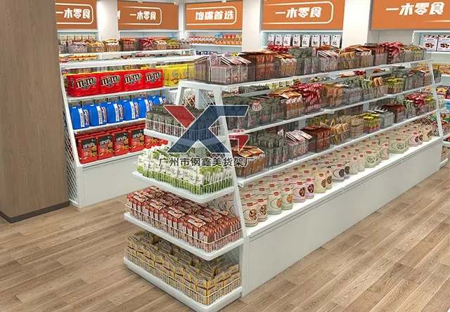 零食店货架-广州市钢鑫美货架厂
