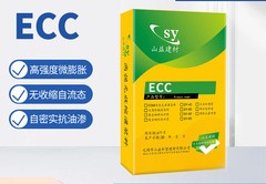 ECC