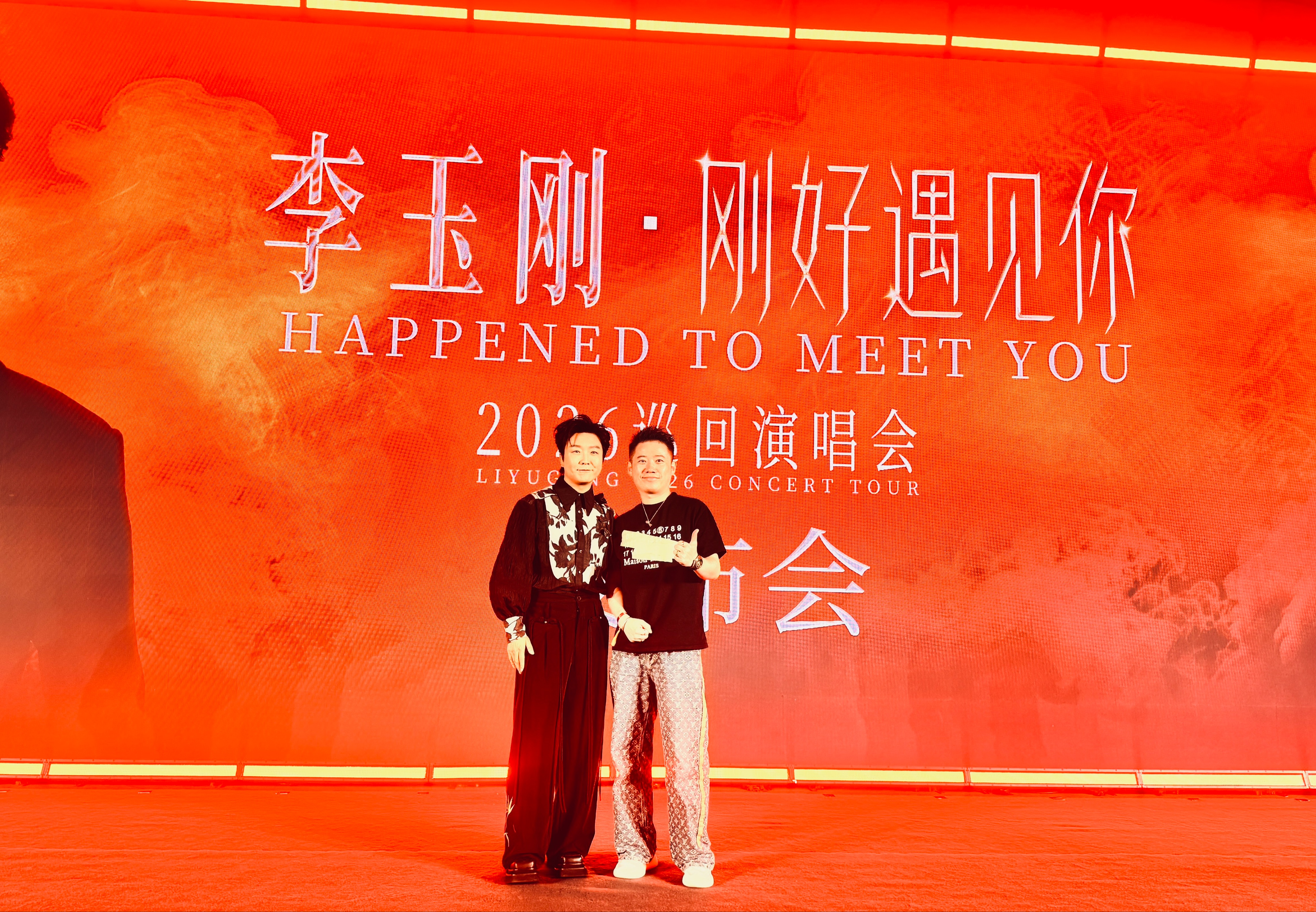 艺人经纪与明星代理