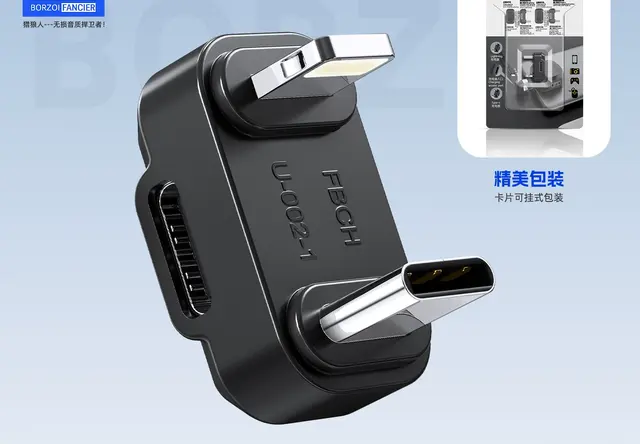 FBCH-U-002-1