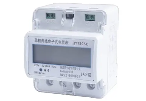 21款QY导轨电能表