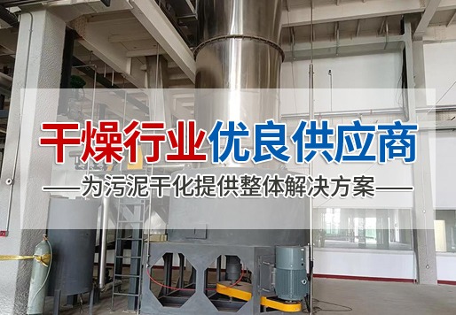机械设备行业代运营案例