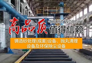 机械设备行业代运营案例