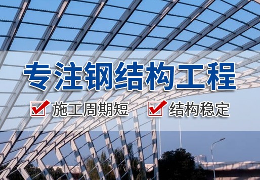 装修建材行业代运营案例