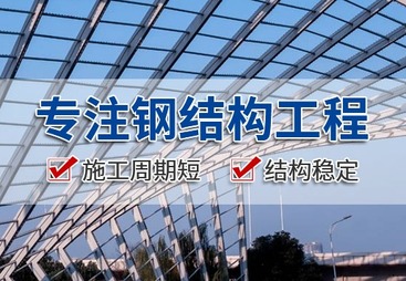 装修建材行业代运营案例