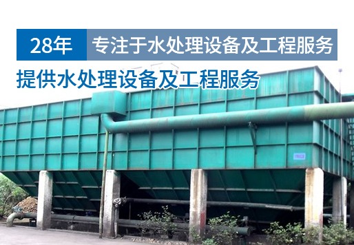 水杀毒器加油推投放案例