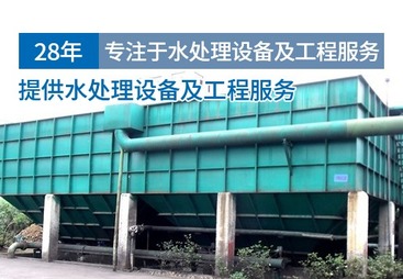 水杀毒器加油推投放案例