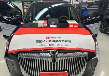 岚图梦想家汽车音响改装