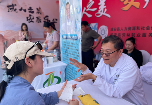 全龄段诊疗覆盖与病种专项优化