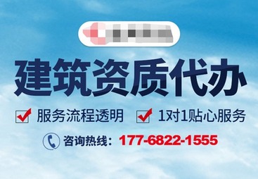 商务服务行业信息流代运营