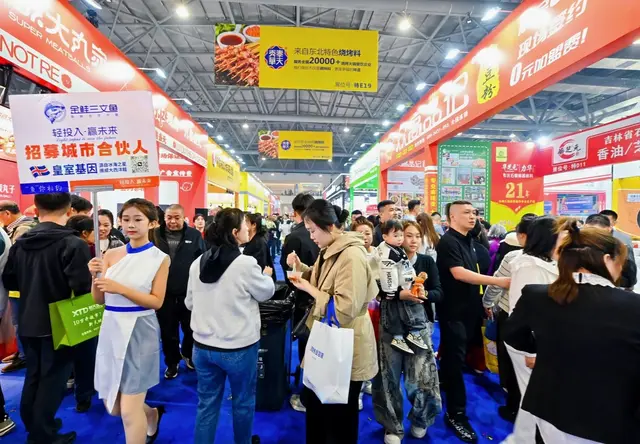 万商齐聚，客流云集｜创投汇长春加盟展搭建东北创业对接高地