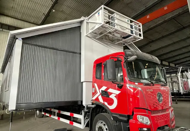 移动展车