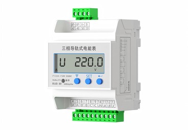 三相导轨电能表