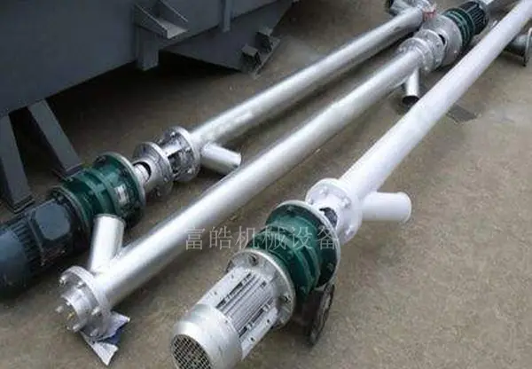 GX型管式螺旋输送机