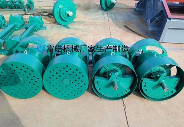 激振器