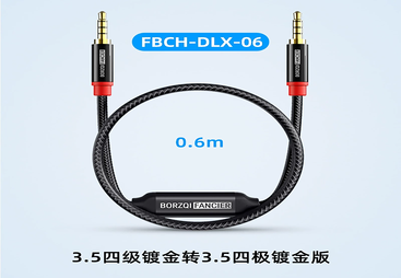 FBCH-DLX-06