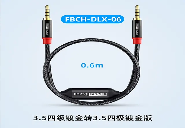FBCH-DLX-06