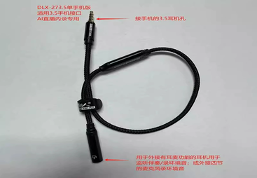 FBCH-DLX-27