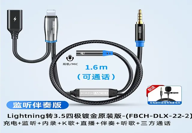 FBCH-DLX-22-2
