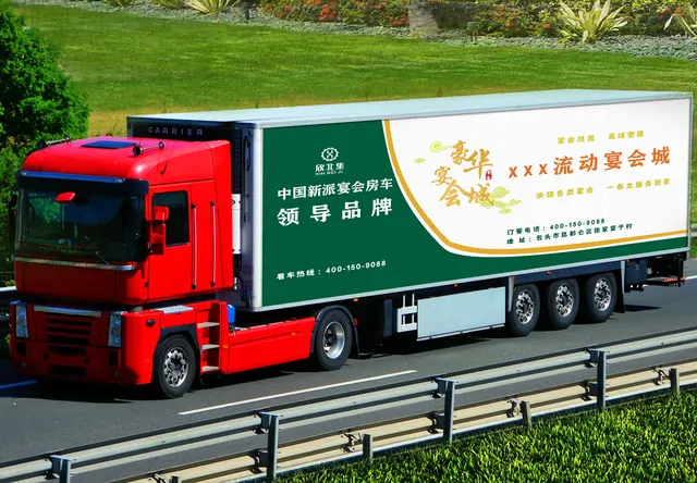流动宴会车
