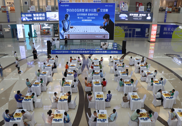2026年&ldquo;梦百合杯&rdquo;甘肃棋院围棋定段、1段组小棋王赛圆满落幕