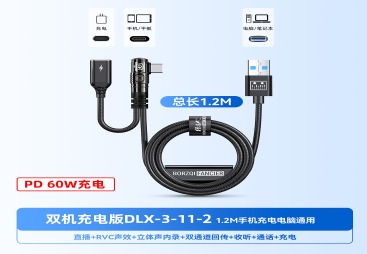 FBCH-DLX-3-11-2