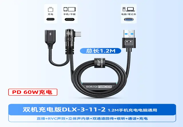 FBCH-DLX-3-11-2