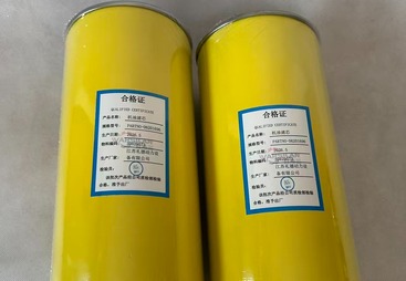 06201696机械设备旋装滤芯
