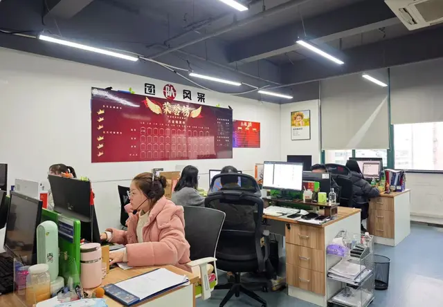 企业税务筹划与合法节税