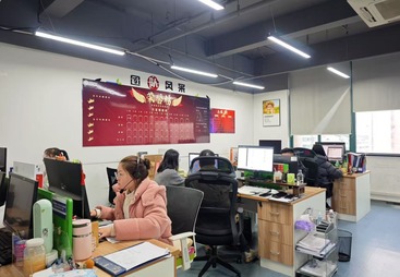 相城区黄埭镇&middot;超市个体户地址变更+托管