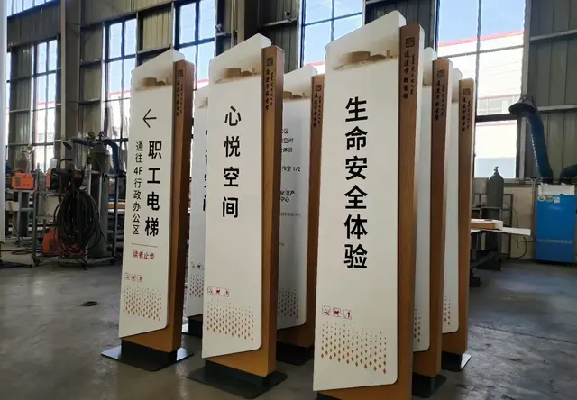 精神堡垒定制