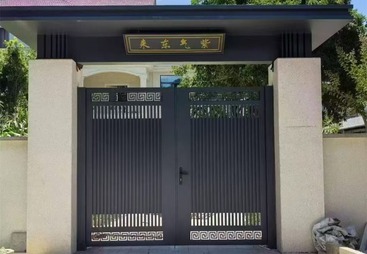 铝艺大门