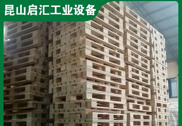 粘合板托盘