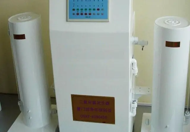 二氧化氯发生器