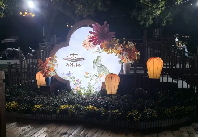 景区网红打卡点定制