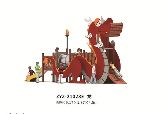 ZYZ-21028E 龙