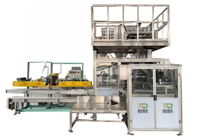 GFCF25L 徽达粉末全自动装袋机