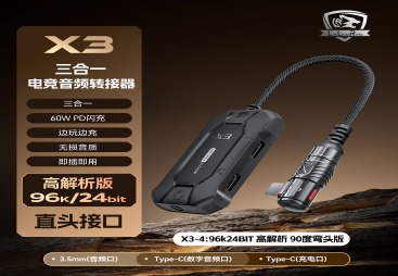 X3-4
