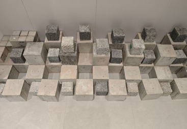商混混凝土