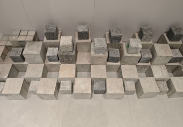 商混混凝土
