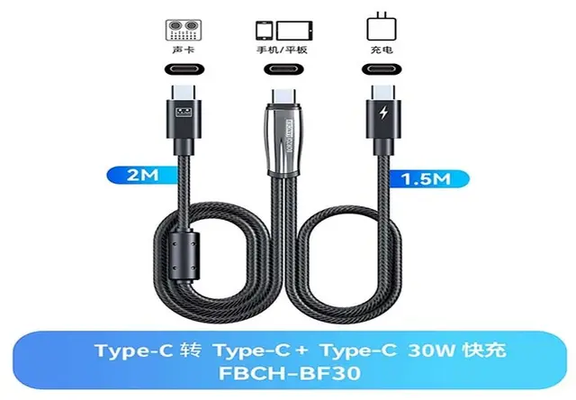 FBCH-BF30