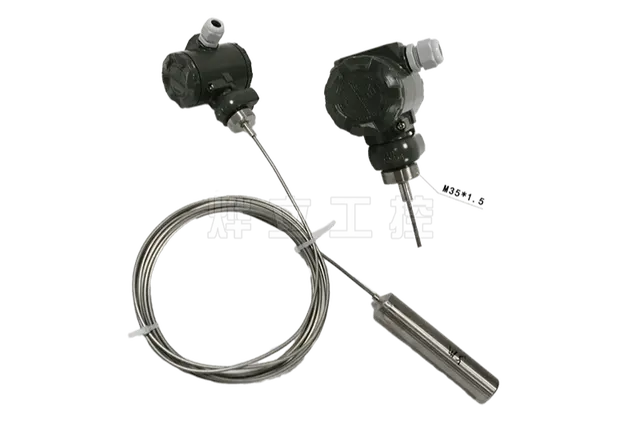 WMY-A防腐抗堵不锈钢液位变送器