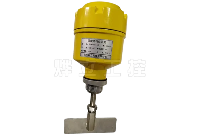 YLSR-10S阻旋式料位开关