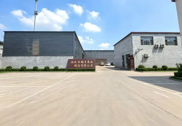 厂区