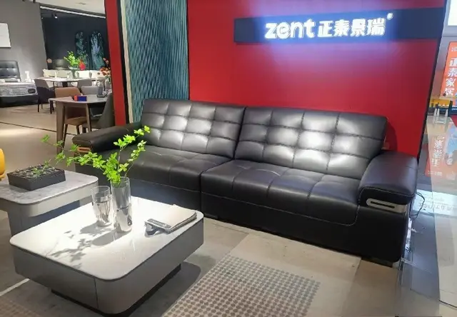 沙发 ZT26-16