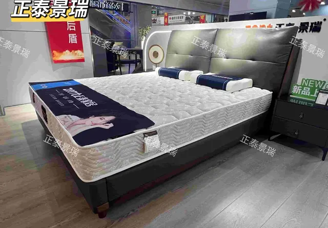 软体床