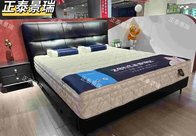 软体床