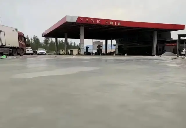 高强无收缩灌浆料