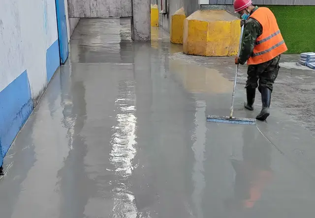 路面修补料