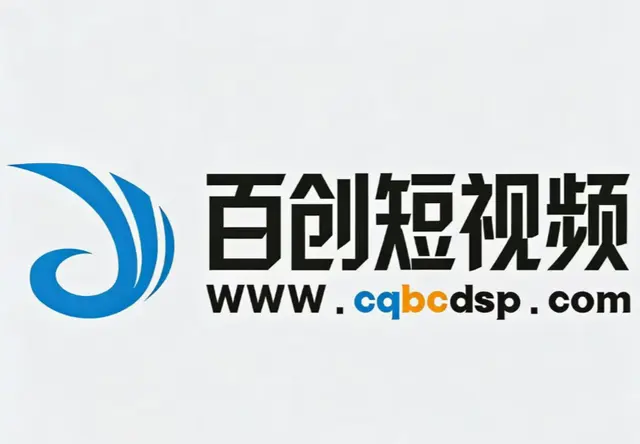 短视频企业IP打造